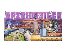 Купить Магнит Архангельск Коллаж Архангельск (7,5 х 7,5 см.) (хдф) — Фото №1