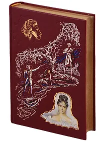 Купить ИНТЕРЕЙД Пушкин Бахчисарайский фонтан — Фото №1