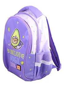 Купить Рюкзак "Avocato", 2 отделения, 2 кармана, 37*26*17 см — Фото №1