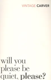 Купить Will You Please Be Quiet, Please? — Фото №1