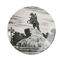 Купить ИФЗ Тарелка Серия Эллипс "Медный всадник" d=19,5см фарфор 80.04531.00.1 — Фото №1