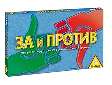 Купить Настольная игра, Piatnic, За или Против — Фото №1