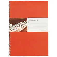 Купить Тетрадь для нот Перископ, "Ноты на клавиатуре", А4, 24 листа — Фото №1