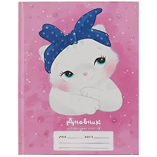 Купить Дневник для младших классов Listoff, "Милашка" — Фото №1