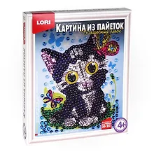 Купить Набор для творчества LORI Картина из пайеток "Мечтающий котенок" Ап-013 — Фото №1