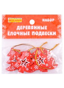 Купить Набор ёлочных подвесок Елочки (4 шт) (дерево) (4,5х5) — Фото №1