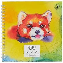 Купить Скетчбук 165*165 50л "Красная панда (акварель)" белый офсет, 100г/м2., тв.обложка, евроспираль — Фото №1