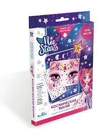 Купить Набор для творчества Neo Stars "Космическая магия. Марс" — Фото №1