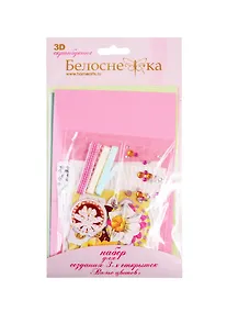 Купить Набор для творчества ТМ Белоснежка Создания 3-х открыток Вальс цветов 129-SB — Фото №1