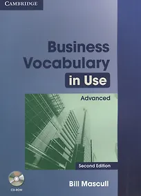 Купить Business Vocabulary in Use: Advanced 2 ed.w/ans.+ CD-ROM — Фото №1
