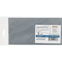 Купить Набор конвертов «Серебро», 5 штук, 22 х 11 см — Фото №1