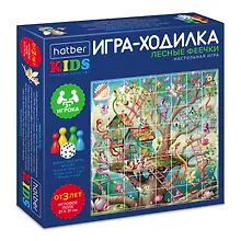 Купить НИ Hatber Игра-Ходилка "Лесные феечки", Пазл А3ф (310х310мм), с кубиком и фишками, в Бокс-упаковке — Фото №1