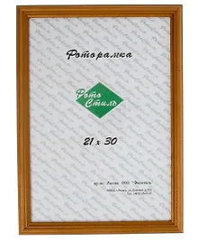 Купить Рамка 21*30 дерево бронза 3738 — Фото №1