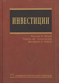 Купить Инвестиции — Фото №1