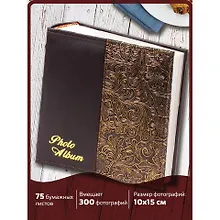 Купить Фотоальбом BRAUBERG на 300 фото 10*15 см, под кожу, бумажные страницы, бокс, коричнев+золото (391118) — Фото №1