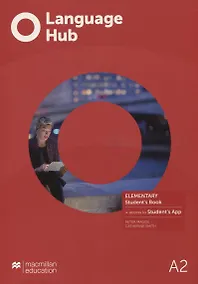 Купить Language Hub A2. Elementary. Student's Book (+access Student's App) — Фото №1