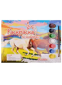 Купить Картина по номерам  Лошади, А4 — Фото №1