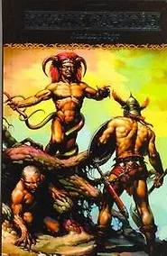 Купить Клинок Сариолы — Фото №1