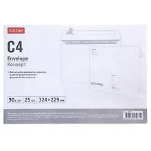 Купить Конверт С4 (229*324) 25 штук 90г, "Кому-Куда", Hatber — Фото №1