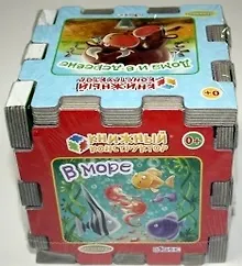 Купить Книжный конструктор. Кто где живет — Фото №1