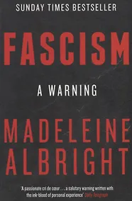 Купить Fascism: A Warning — Фото №1