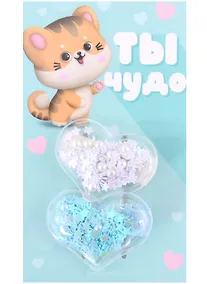 Купить Заколки для волос "Моему котенку", 2 шт — Фото №1