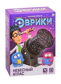 Купить Набор для опытов ТМ Эврики «Небесный атлас», работает от батареек — Фото №1