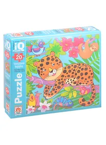 Купить IQ Пазл МАКСИ 20 эл. Пятнистый леопард — Фото №1