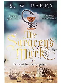 Купить The Saracens Mark — Фото №1