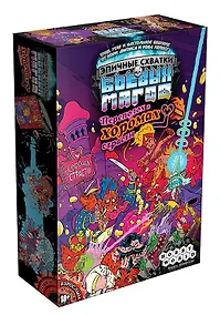 Купить Настольная игра "Эпичные схватки боевых магов: Переполох в Хоромах страсти", Hobby World — Фото №1