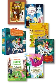 Купить Классика мультфильмов. Сборный комплект из 6 книг — Фото №1