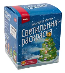 Купить Набор для творчества 3D ART. Светильник-раскраска "Ёлочка" — Фото №1