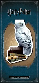 Купить Фигурная магнитная закладка. Букля — Фото №1