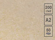 Купить Бумага для эскизов Крафт 500*700мм 200гр м/2 — Фото №1