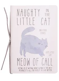 Купить Записная книжка А6 58л "Meow of call",  сшивка цв.веревкой, цветной внутр.блок — Фото №1