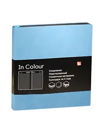 Купить Ежедневник недат. А5- 136л 147*162мм "In Colour" голубой, иск.кожа, интегр. обл, ляссе, Listoff — Фото №1