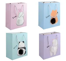 Купить Пакет А5 19,5*25*24,5 "Cute flowers"  дет., бум.мат.ламинат, ассорти — Фото №1