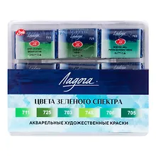 Купить Краски акварельные 06цв 2,5мл "Ладога" цвета зеленого спектра, кювет, пласт.кор., ЗХК — Фото №1