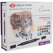 Купить Маркеры художественные 24цв "Сонет"Twin Brush "Хюггет" спиртовые, Сонет — Фото №1
