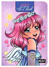 Купить Скетчбук А6 80л "Pocket ArtBook. Фея" белый офсет, 100г/м2 — Фото №1