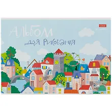 Купить Альбом для рисования Hatber, "Городок", А4, 12 листов, в ассортименте — Фото №1