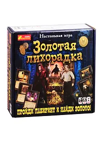 Купить Настольная игра ТМ Ранок Золотая лихорадка — Фото №1