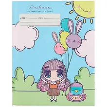 Купить Дневник для младших классов Unnika, "Милашка" — Фото №1