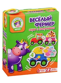 Купить Игра с липучками Vladi Toys "Веселый фермер" VT1310-01 — Фото №1