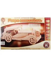 Купить Р016 Сборная деревянная модель Ретро автомобиль МГ ТС (42 дет.) (10х26,5х10) (Техника ретро) (Чудо-Дерево) (3+) — Фото №1