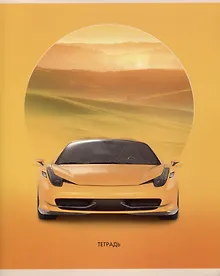 Купить Тетрадь в клетку Listoff, "В путь", 96 листов, в ассортименте — Фото №1