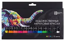 Купить Краски акриловые 12 цветов, 12 мл, неоновые цвета — Фото №1