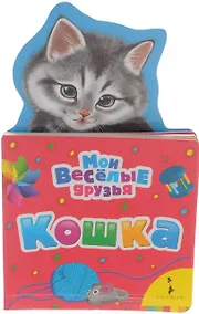 Купить Кошка — Фото №1