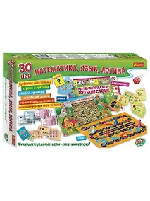 Купить Учебная игра ТМ Ранок 30 игр. Математика, речь, логика — Фото №1