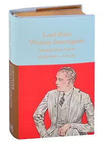 Купить Lord Peter Wimsey Investigates: Selected Short Stories — Фото №1